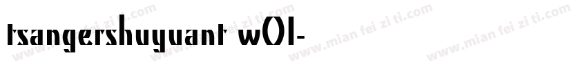 tsangershuyuant w01字体转换
